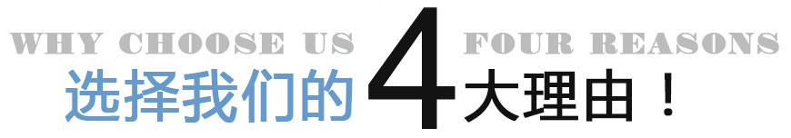 發(fā)電機(jī)組技術(shù)